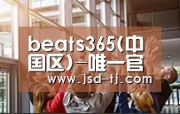 企业理念