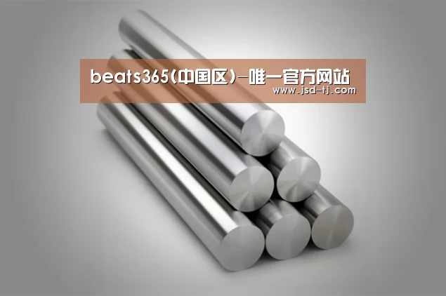 产品展示标题二