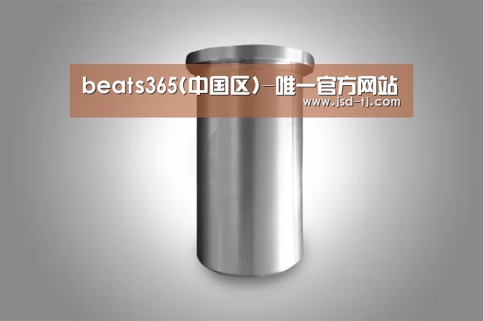 产品展示标题八
