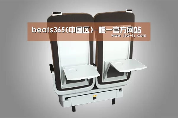 产品展示标题六