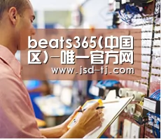 研发能力标题三