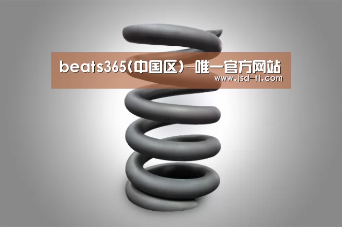 产品展示标题七