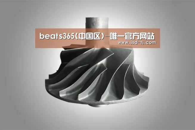 产品展示标题四