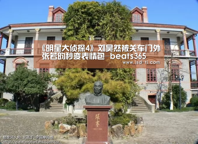 beats365唯一官网