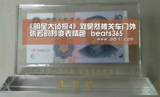 beat365平台入口