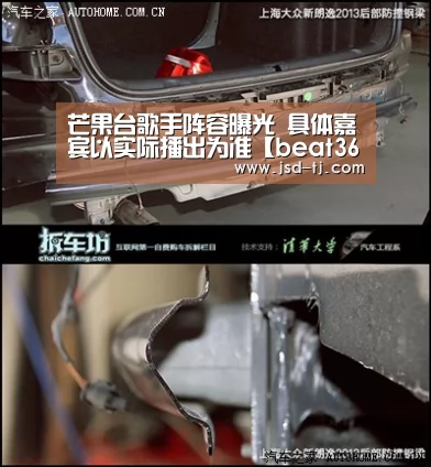 beats365唯一官网